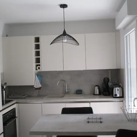 Apartment Paradise *